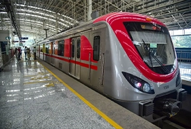 Meridian City Metro